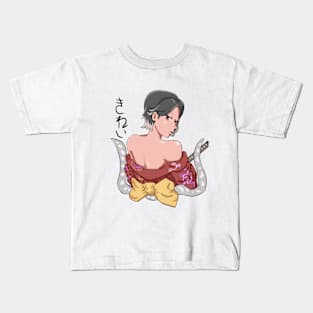 Japanese Culture Kirei Kids T-Shirt